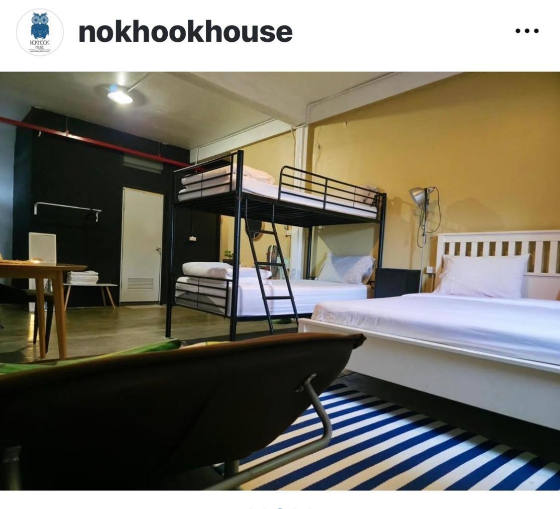 Ostello Nokhook House Trang Esterno foto
