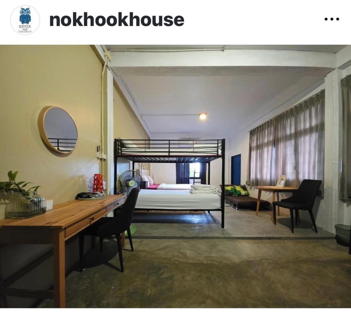 Ostello Nokhook House Trang Esterno foto