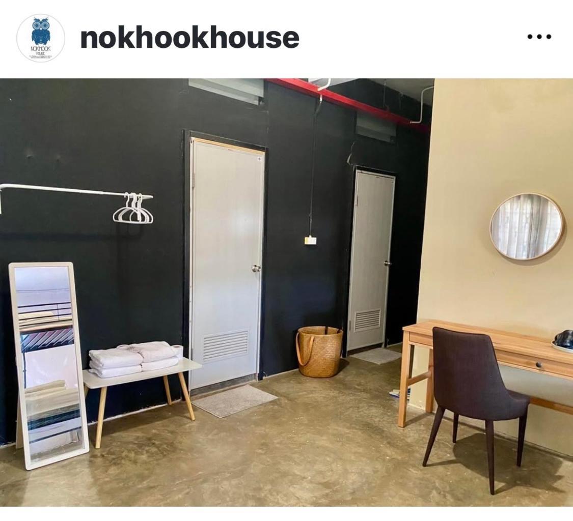 Ostello Nokhook House Trang Esterno foto